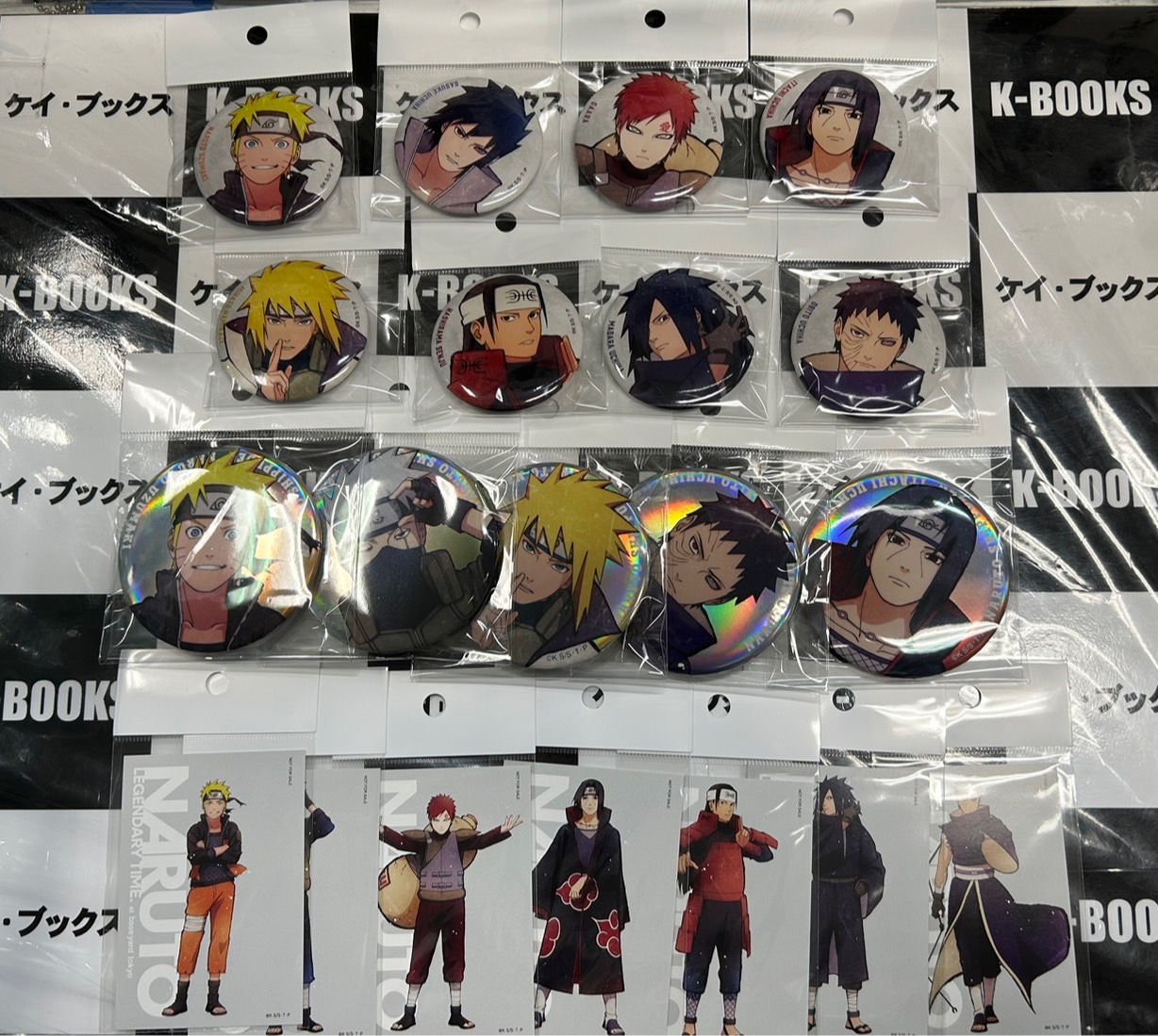 NARUTO ベースヤード カカシ ミナト セット NARUTO ベースヤード カカシ ミナト セット - メルカリ