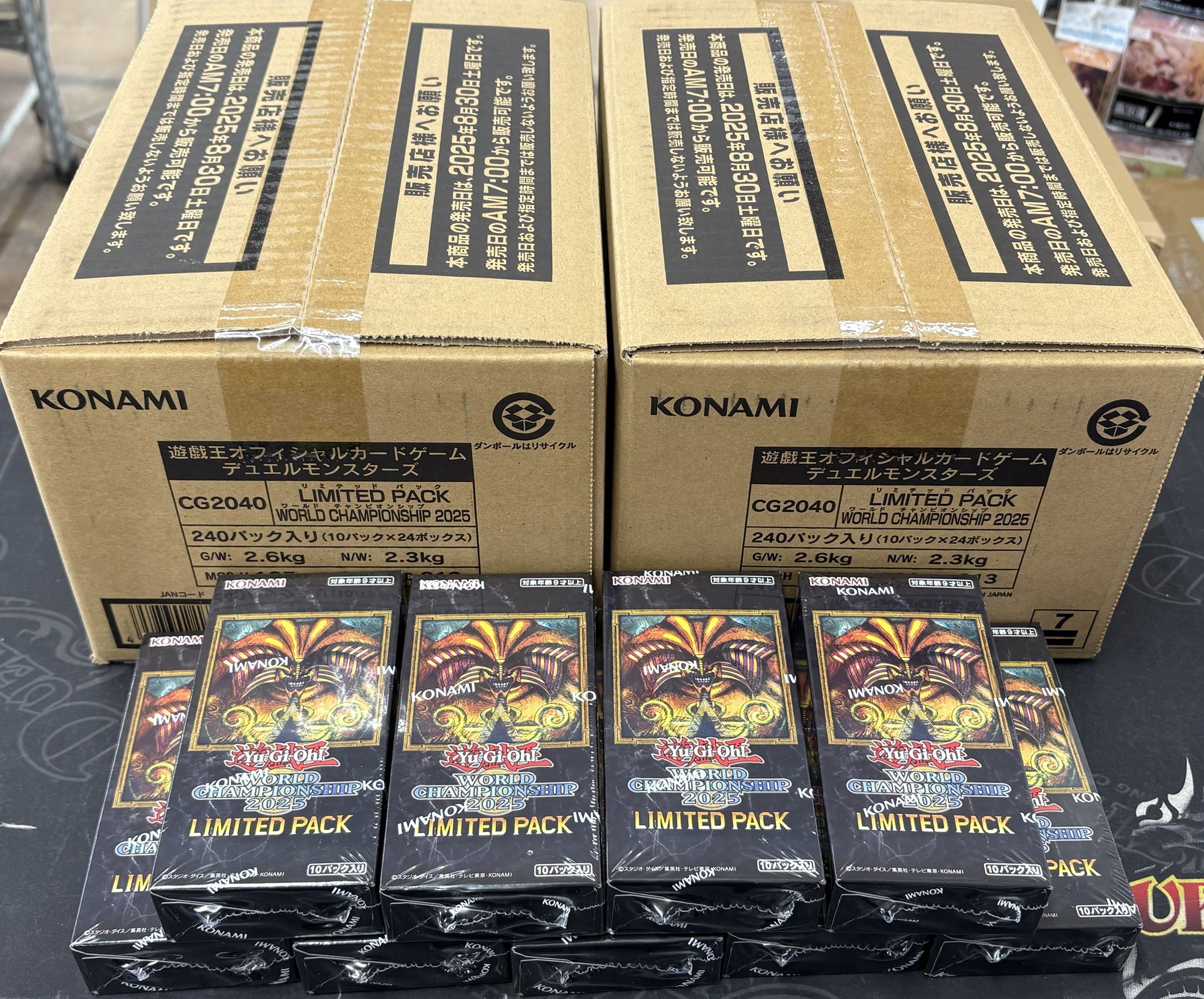 遊戯王WORLD CHAMPIONSHIP2025 LIMITEDPACK 3箱 Yu-Gi-Oh Limited Pack World Championship 2025 北米版 EU版