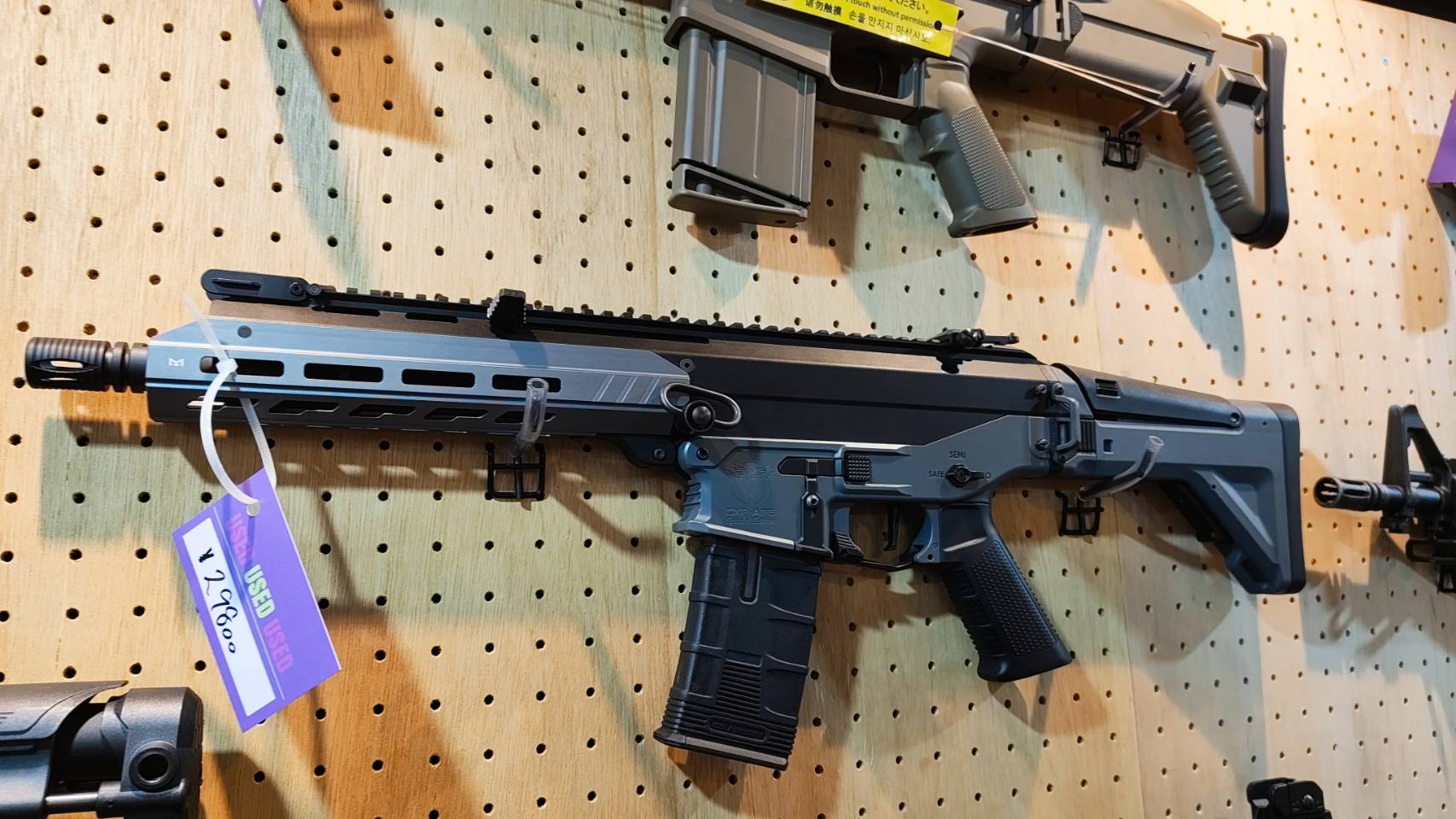 41PX秋葉原 FSS on X: 