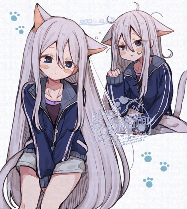 かにゃでちゃ