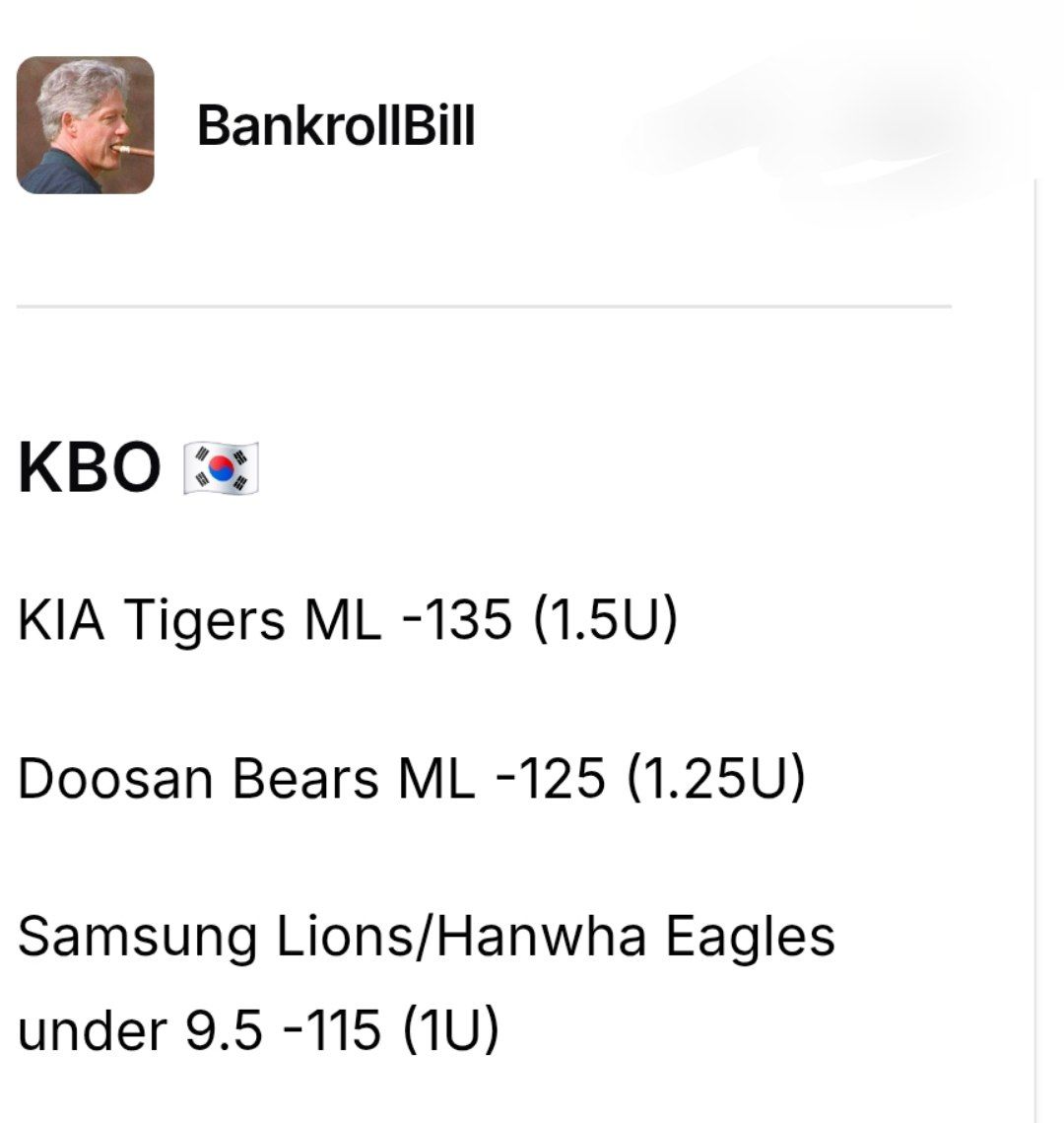 allcappersfreee's tweet image. KBO 🕺⚾️

#BANKROLLBILL 
#KIMSPICKS 
#DIRTYBUBBLEBETS