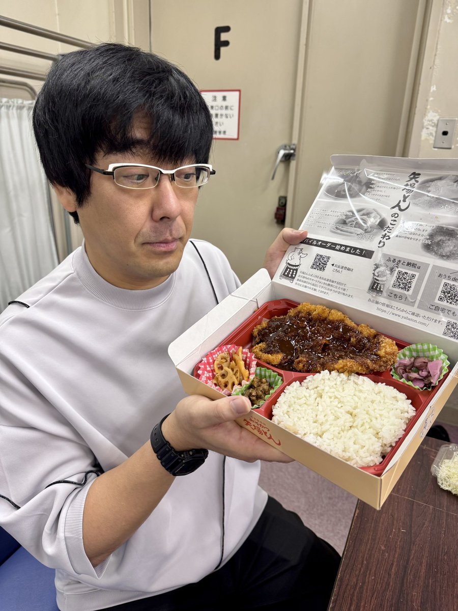 本日「とりあえず謝れず」名古屋公演昼夜2回！無事楽しめますように！

矢場とん！！