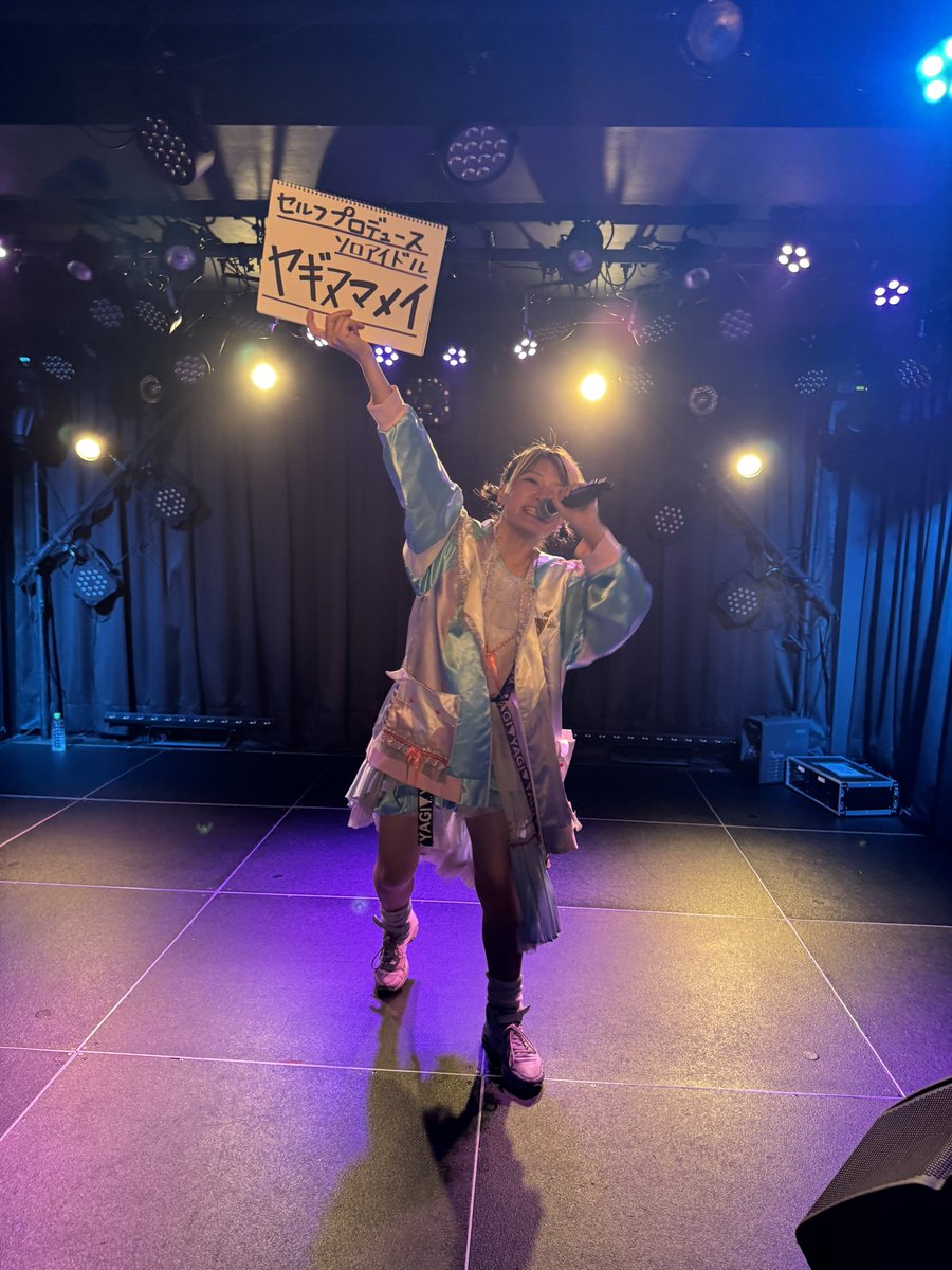 2025/08/28
浅草橋マンホール
MANHOLE presents『vignette-1』
記念すべき会場主催のvol.1！
末永く続いていくイベントとなりますように🙏
LIVEはなんか久々な感じの運動量の多いセトリでした！
#ヤギヌマメイ