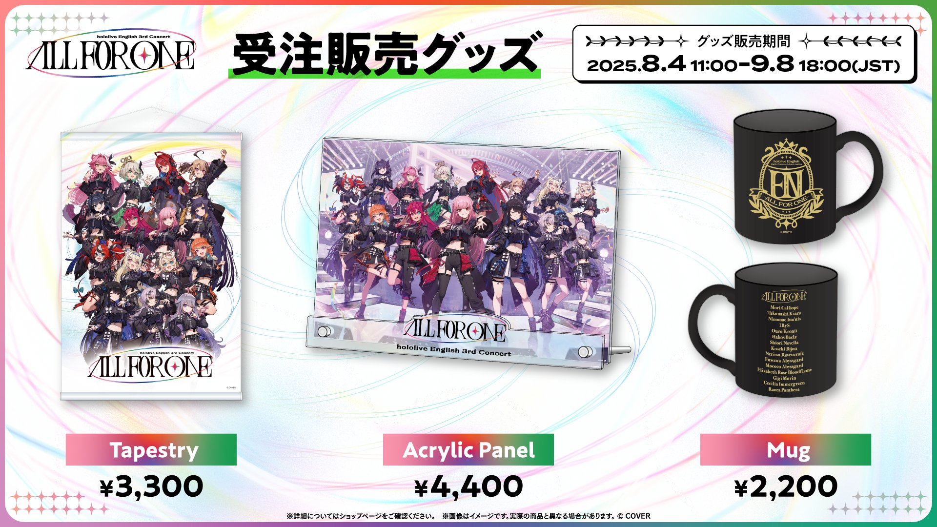 ジジ・ムリン ホロライブEN 3rd Concert 缶バッジ ジジ・ムリン