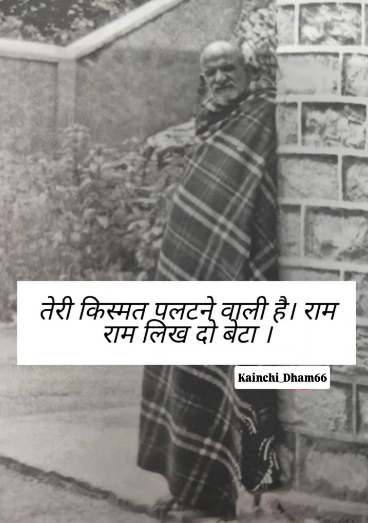 वैद्य जी tweet media