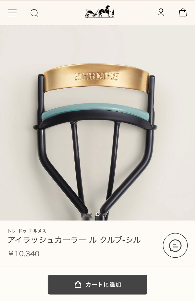 biyou_suki_'s tweet photo. エルメスのビューラーかわいすぎる。。
お友達へのギフトとかにも良いな〜🥰メモ。 https://t.co/TqNzMShwfv