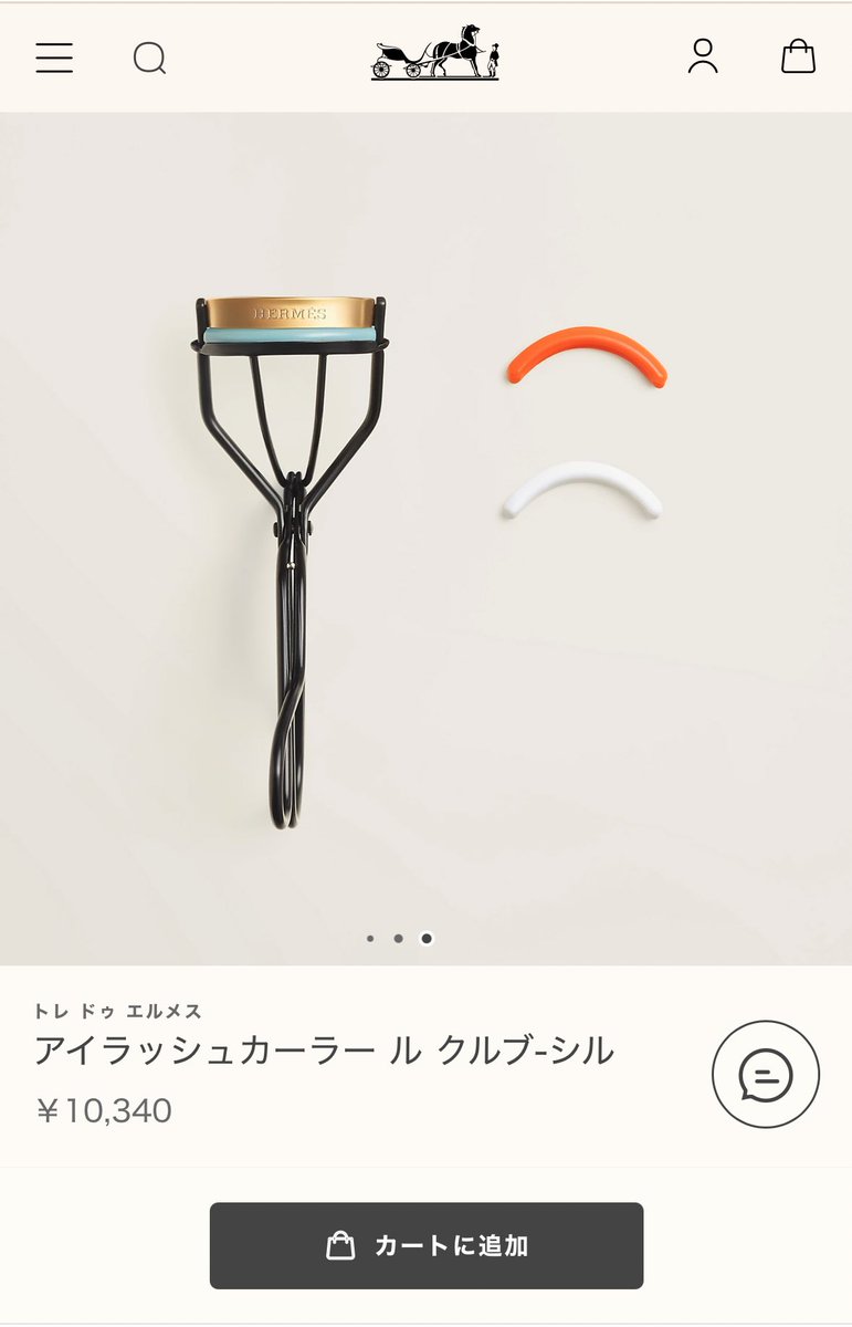 biyou_suki_'s tweet photo. エルメスのビューラーかわいすぎる。。
お友達へのギフトとかにも良いな〜🥰メモ。 https://t.co/TqNzMShwfv