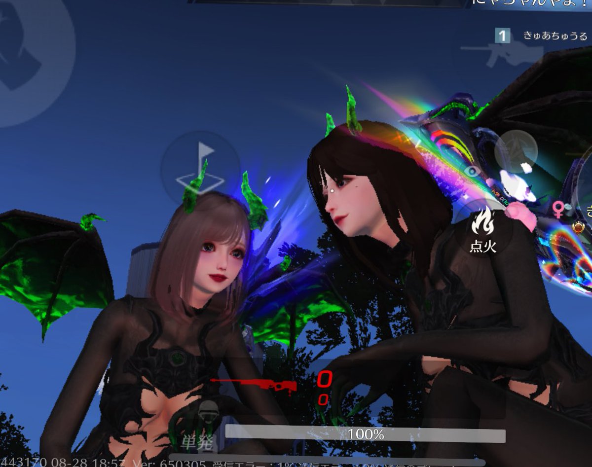 ちょっとやけど誘ってくれてありがとう💞
2人でセクシーお姉さんコーデオソロで髪も真似た✌🏻次は長時間やろうね!!