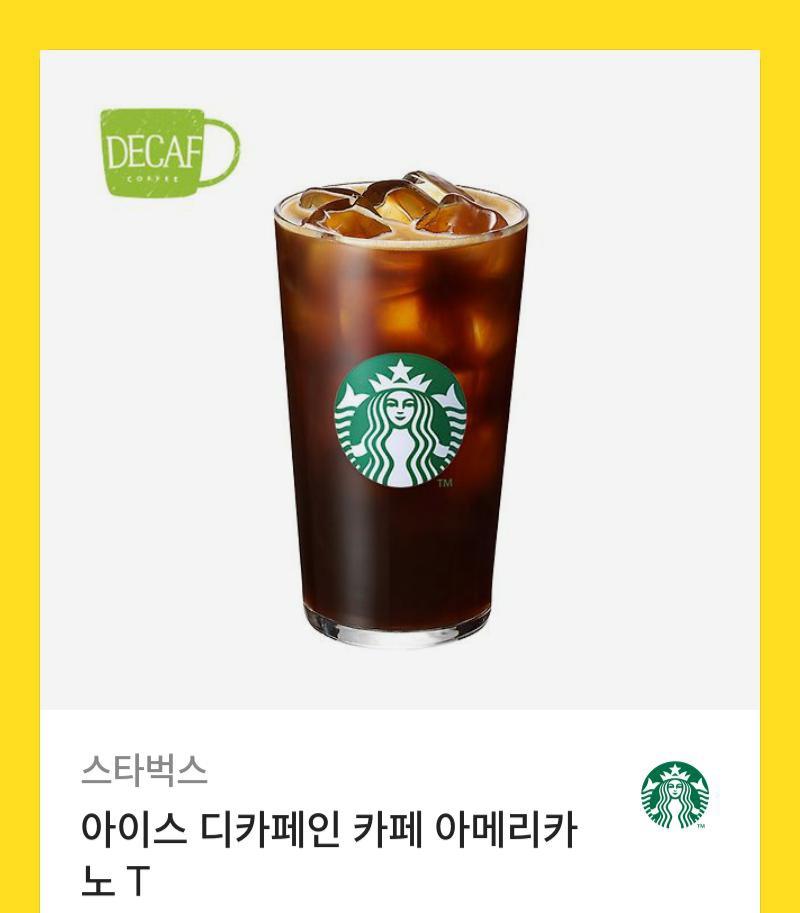 CHa_wun's tweet photo. [RT 추첨] 
배틀 호모! 혐관! 캠게 좋아하는 분들 모여라! 오타쿠공과 갓반인수의 멱살잡이 연애물! 추가로 성우물 호로롭!
3개월만에 멱살에서 키갈하게  <연기 그렇게 하는 거 아닌데요> 
구매 인증 해주신 분에게 드립니당
#배우수 #성우지망생공 #혐관
https://t.co/zh6mjA4Bcn https://t.co/TAnUfBpxem