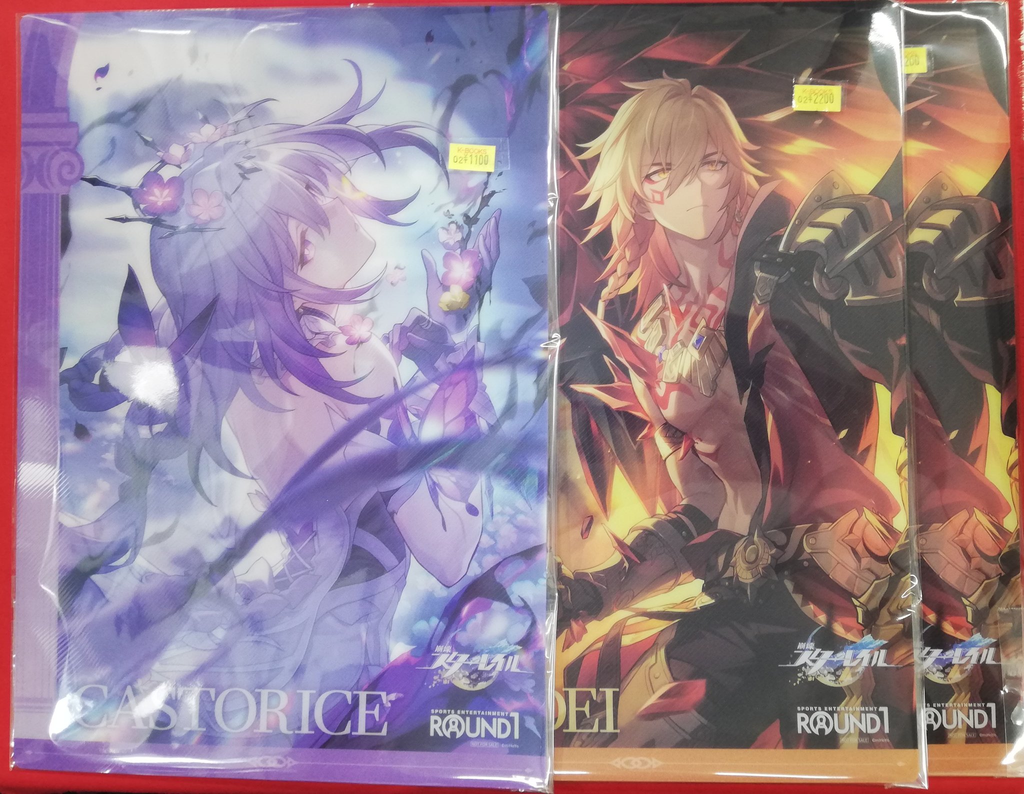 崩壊スターレイル ファイノン モーディス ラウンドワン コラボ B4