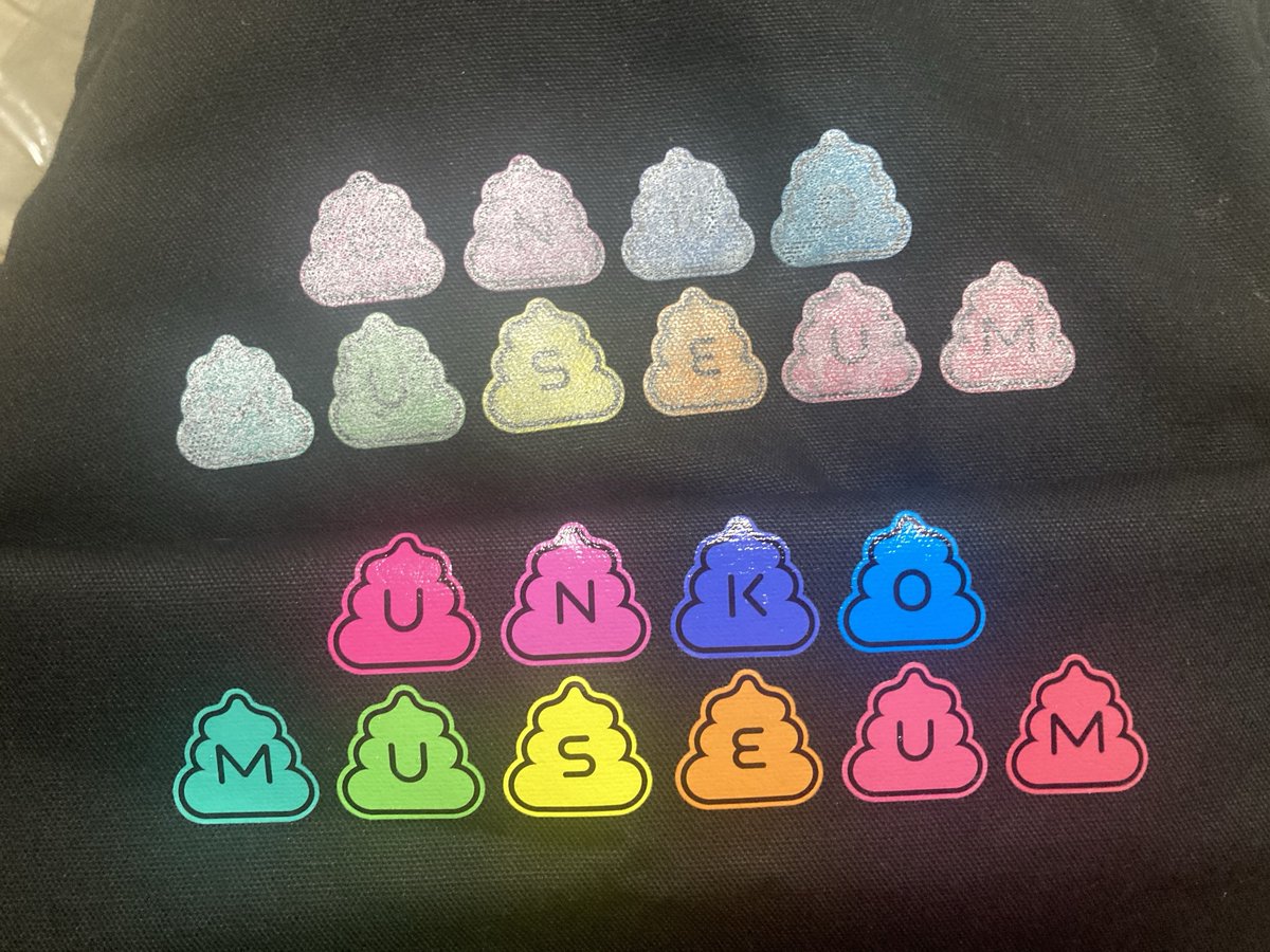 長崎 祐子/Nagasaki Yuko (@nukopin) / X