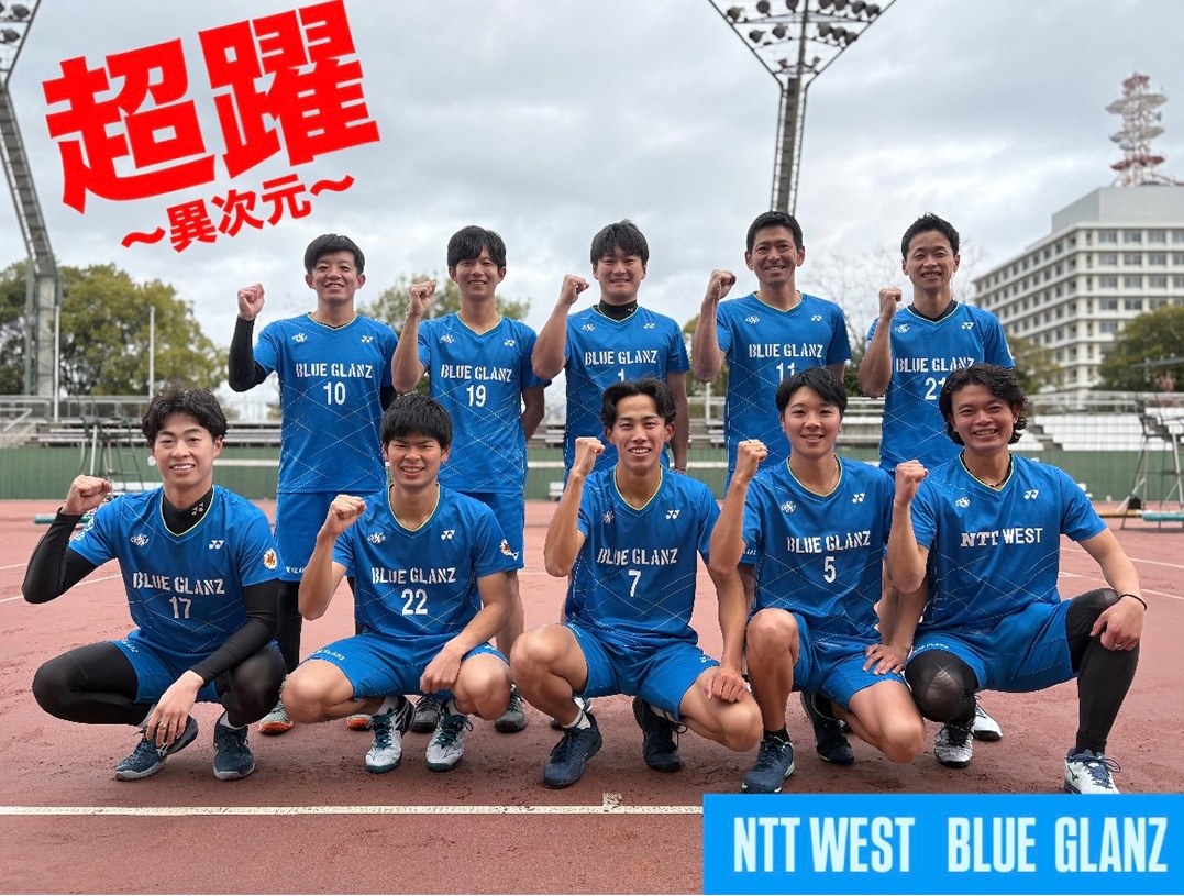 ソフトテニス   NTT西日本限定tシャツ ソフトテニス NTT西日本限定tシャツ