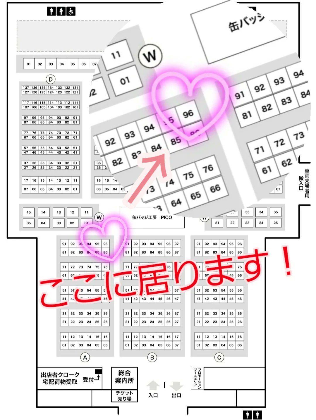 うたのすきなことり (@GT_7mew) / X