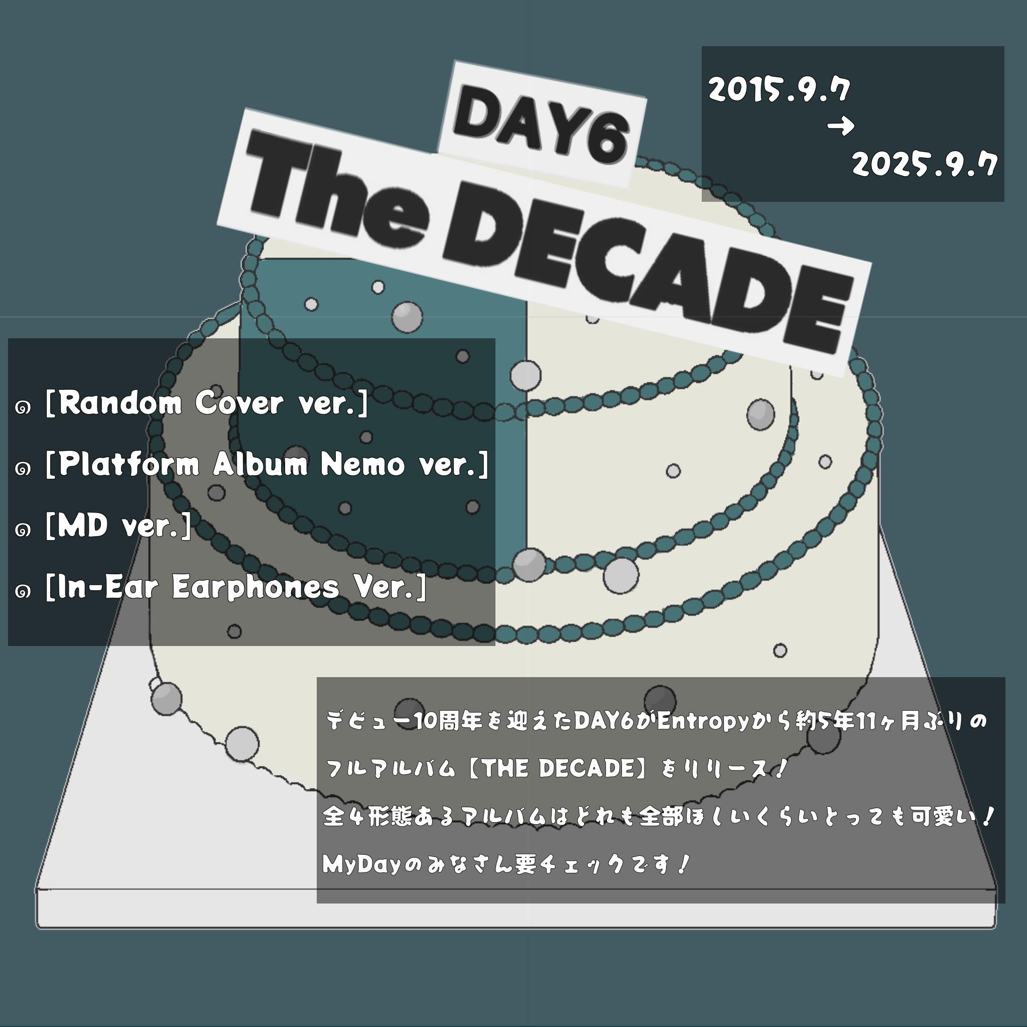 Man CD ALBUM カレンダーまとめ売り B'z『ELEVEN』初回限定カレンダー付 美品 - メルカリ