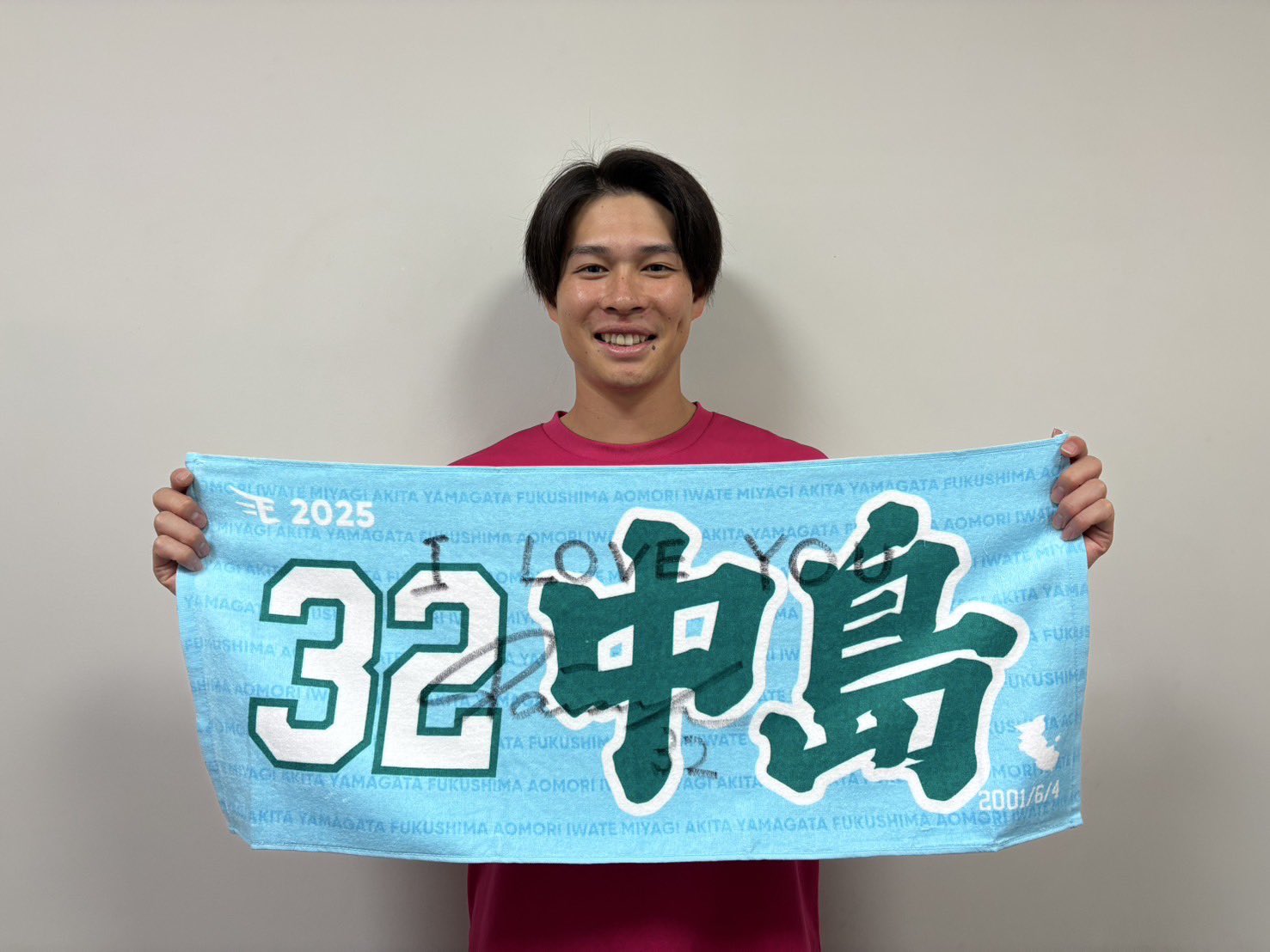 【貴重】グラフ　仙台放送 貴重】グラフ 仙台放送 - メルカリ