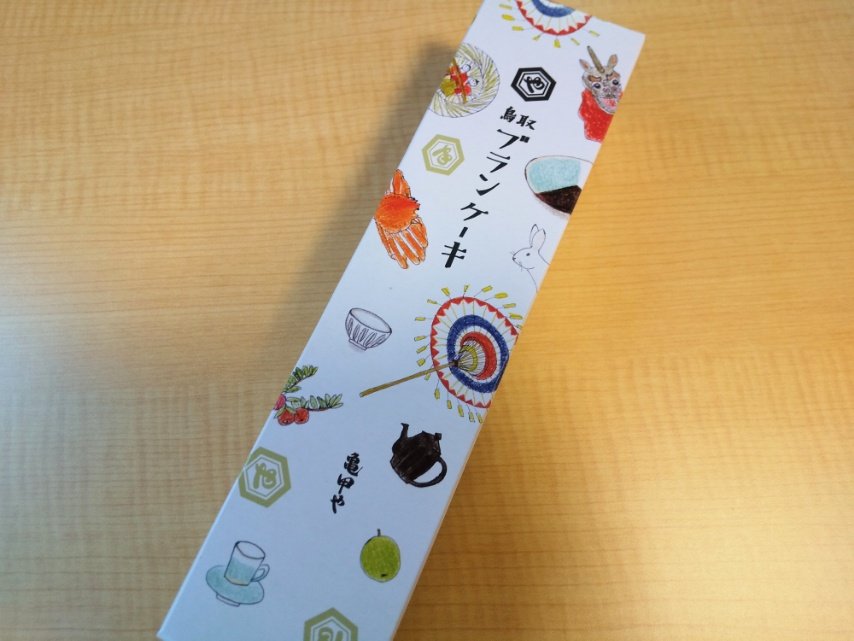 「弥生の顧客管理」っていうソフトが開かないなぁとしばらく放置していたら販売サポートが終了していました。が〜ん！
本日の現場スイーツ♪鳥取ブランケーキ@亀甲や。ブランデーケーキこちらも美味です。#弥生 #鳥取 #スイーツ #外壁塗装 #世田谷区