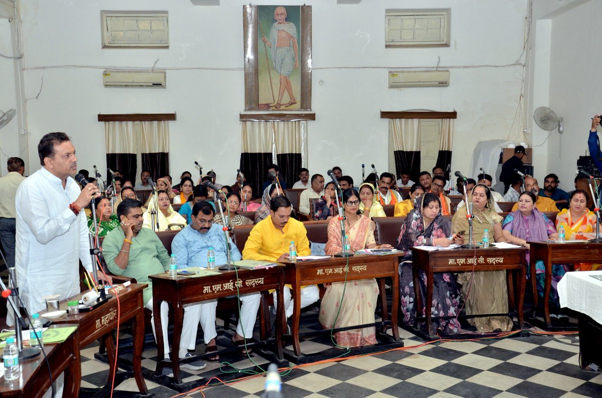 Jagat Bahadur Singh 'Annu' tweet media