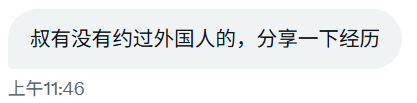 媒体预览