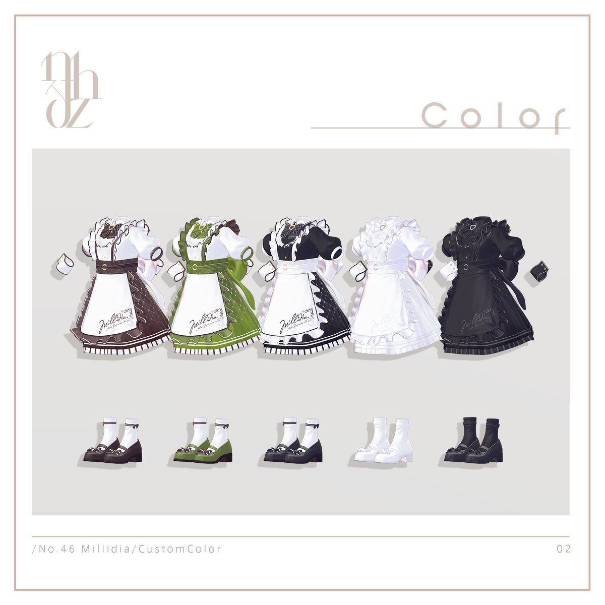 #柚ノ葉 No.46『Millidia』の商品ページを先行公開しました。販売開始時間は本日18時になります～🐤🐤🐤

対応アバターはマリシア / ミルフィ / ショコラ / シフォン / ライム / 真冬 / シアンの計7アバターになります～🐾🐾🐾

Millidia【7アバター対応】 | 柚ノ葉 yzneko-cafe.booth.pm/items/7361642 #booth_pm