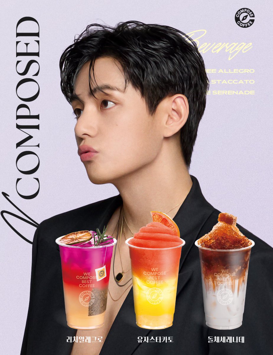 — Tenemos nuevas imagenes de #TAEHYUNG para Compose Coffee. EL GUIÑO Y EL PIQUITO 😭🔥

V COMPOSED
COMPOSE COFFEE MODEL V
#TaehyungxComposeCoffee