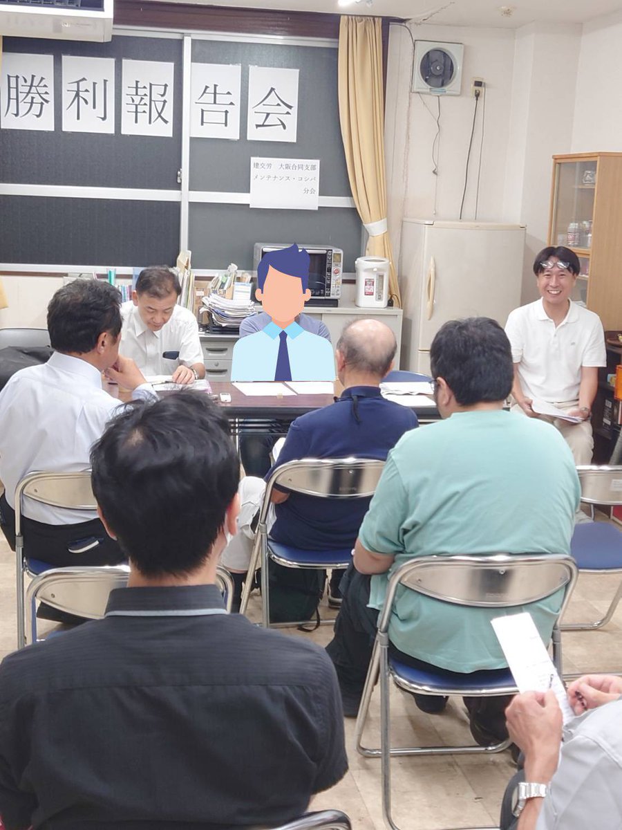 昨夜メンテナンスコシバ賃金仮処分命令、勝利報告会が開催されました。京都地裁は組合員の請求を認め、仮処分命令を下しました。マスコミも取材に来られ、鎌田弁護士からこれまでの経緯やメンテナンスコシバの銀行口座差し押さえ手続きについて等の説明がありました。#裁判　#賃金未払い　#奈良クラブ