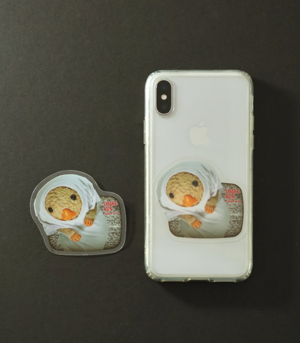 「ほんとにあった おばけくんステッカー」（全2種）登場！

水に強いフィルム素材のシール＆透明台紙なので
˗ˏˋ貼らなくてもキレイ✨ˎˊ˗
に使える素敵仕様❣️

透明ケースに挟めば、あなたのスマホがおばけくん仕様に大変身👻／

アイデア次第でいろんなシーンで楽しめます♪
tokyotogari.shop/items/68a572d2…