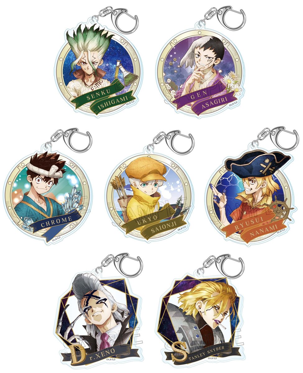 ドクターストーン グッズ情報【Dr.STONE】 (@emc2_goods) / X