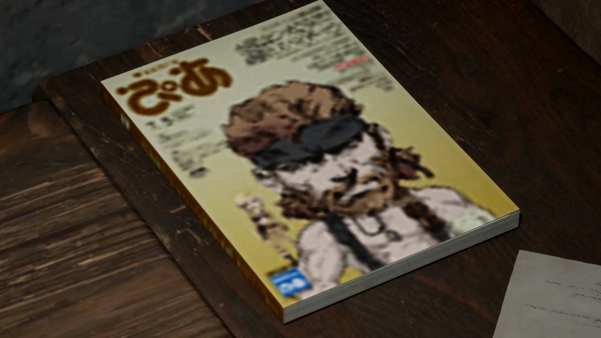 書籍やポスターも健在。だけど一部のポスターは変更されてるかな。#MGSΔ #MGS3 #MGSDelta