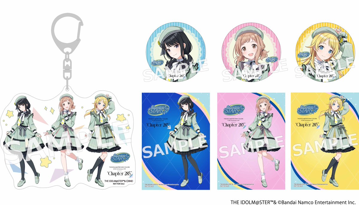 シャニマス Chapter283 開催記念 缶バッジ 白瀬咲耶 70点