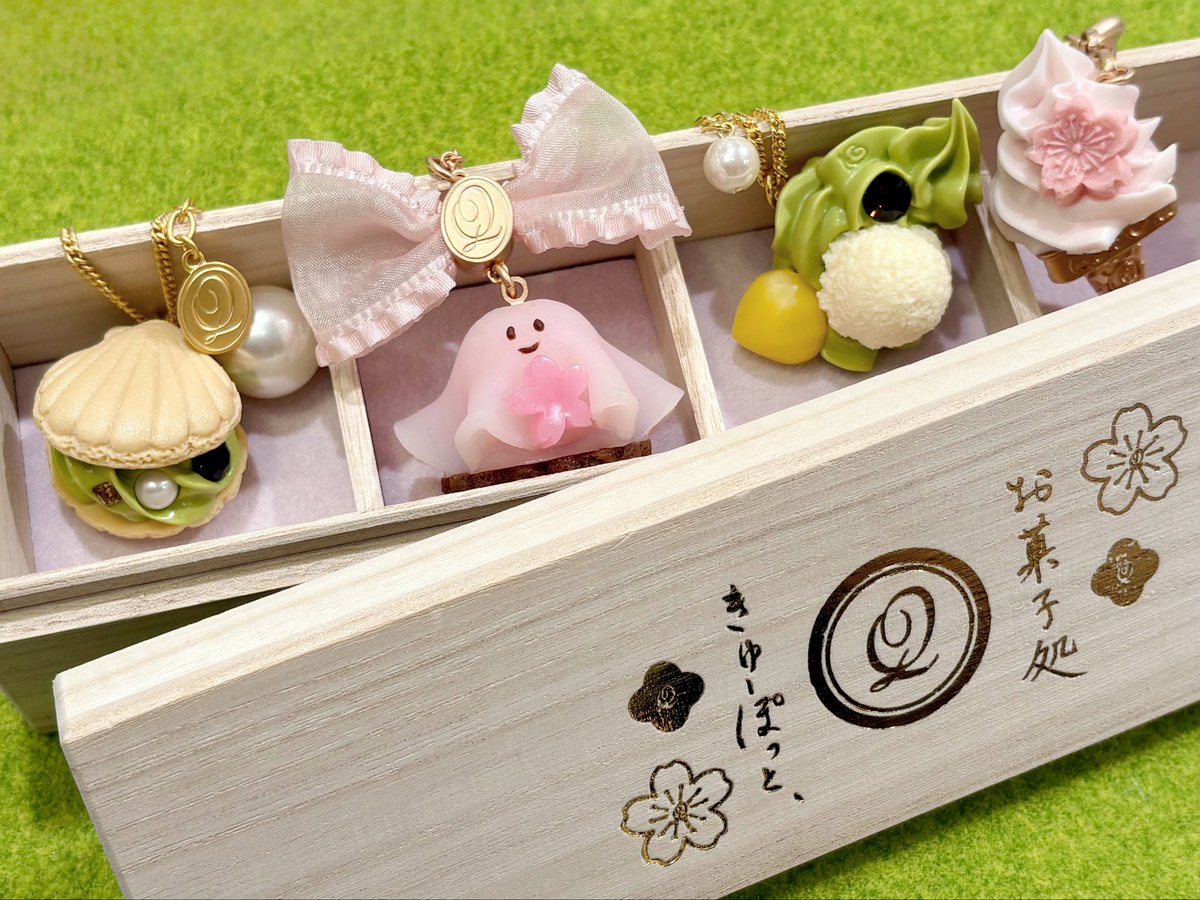 Q-pot.イクスピアリ店 (@Qpot_SHOP) / X
