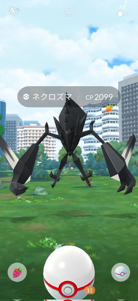 Exeggutor_oji's tweet photo. ぉぇええええ！！！！

個体値調べてなくて
ん？結構高個体か？くらいでボール投げてたら

おぃいいいいいぃぃぃぃいいい！！！
おま、、おまえ、、、
ラストボール危ねぇ、、、(スクショ忘れた)

アメXLが全然足りないデスネ、、、

#ポケモンGO 
#PokemonGO https://t.co/LPzX9SYRaT