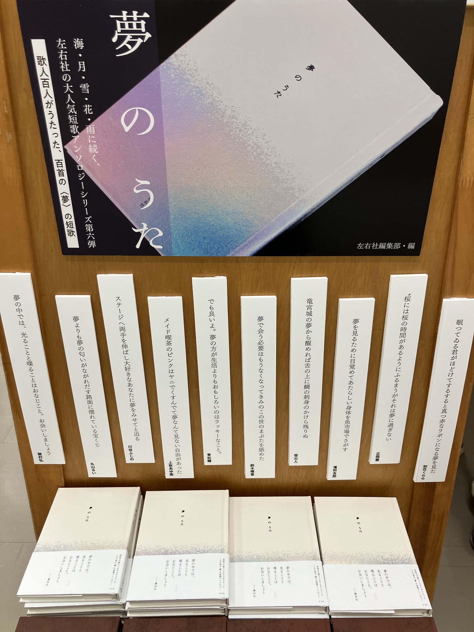 豆本 風流小咄 口紅 二笑亭愚楽 コンノ書房 555部 特装限定豆本 番号入り 豆本 風流小咄 口紅 二笑亭愚楽 コンノ書房 555部 特装限定豆本
