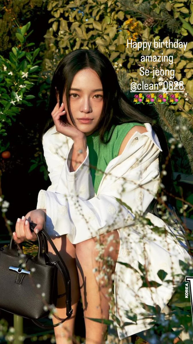 250828  jegriveau
#김세정 #KIMSEJEONG