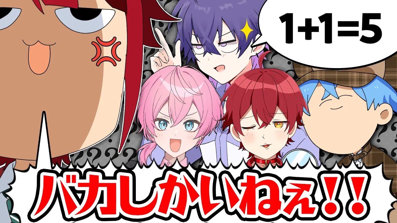 ゆう❤︎.*⚔️ on X: 