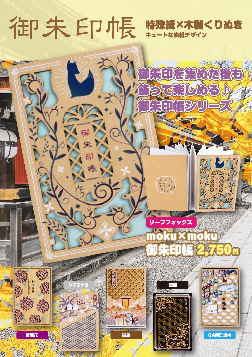 142　まとめ売り　小冊子　ヴィンテージチケット　匿名配送 142 まとめ売り 小冊子 ヴィンテージチケット 匿名配送 CD/DVD