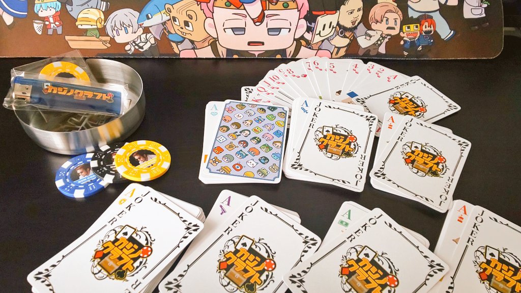 カジノクラフト #50人クラフトグッズ カジノグッズ届いた！ コイン凄く