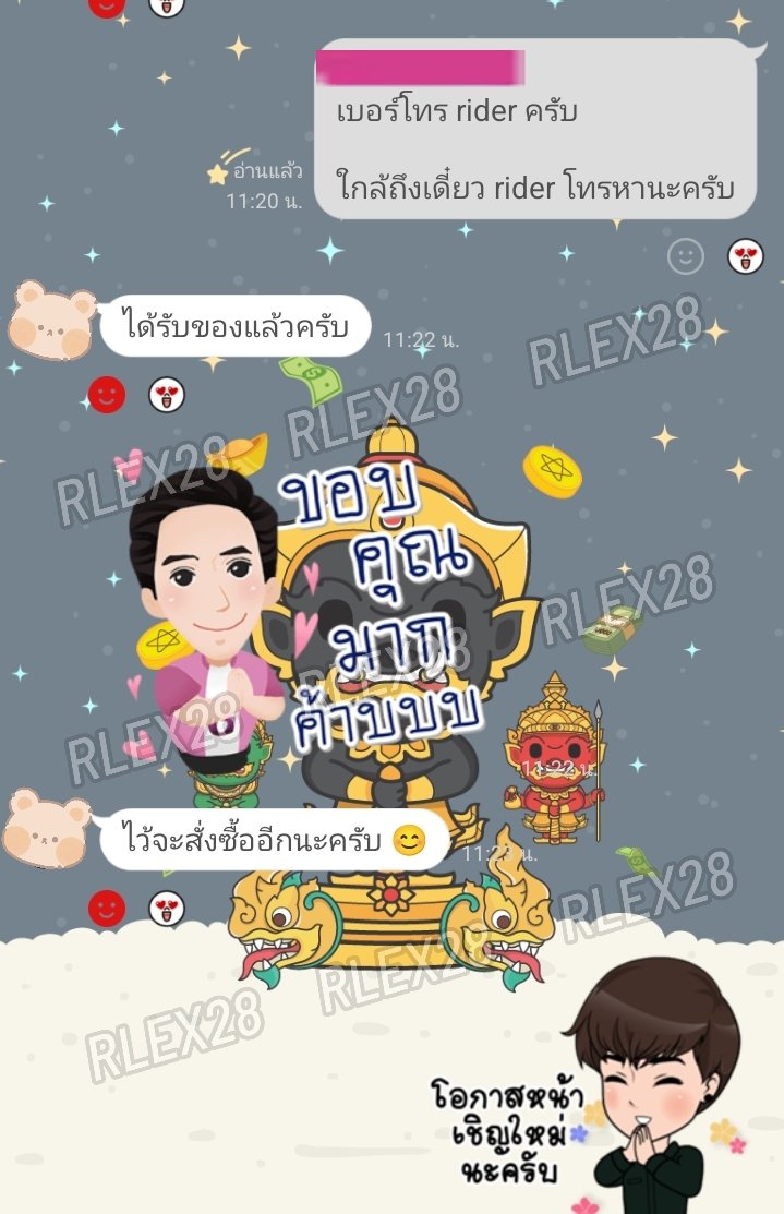 💬 ลูกค้ารับของแล้วเรียบร้อย ✅
ขอบคุณที่ไว้ใจสั่งซื้อกับร้านเรา 💖
ส่งจริง ได้ของชัวร์ มั่นใจได้ 100% 🛵📦

🛍️ #ส่งไว #ได้ของจริง #ลูกค้ายืนยัน #ป๊อปเปอร์ #Popper #ตัวช่วยฟิน #ตัวช่วยผู้ชาย #18บวก #มีส่งแมส #ส่งพัสดุฟรี #ส่งฟรี