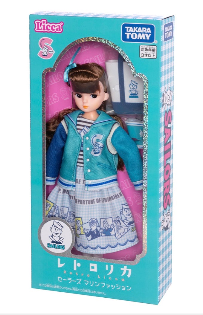 ✨新品希少44❣✨夏〜まるでリカちゃん✨カワイイ〜フリフリフリルがキャシャ観せ✨ 寿リリカ | ♡ 我が家の🎎りり雛様👧🎀らぶ雛様🐶🎀 ♡ リカ
