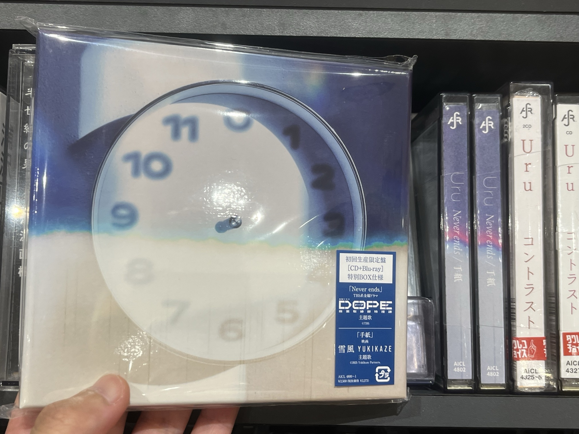 ⭐️タメ口⭐️【新品•未開封】Cornelius 『Sensuous』レコード 2025年最新】CORNELIUS SENSUOUS レコードの人気アイテム - メルカリ