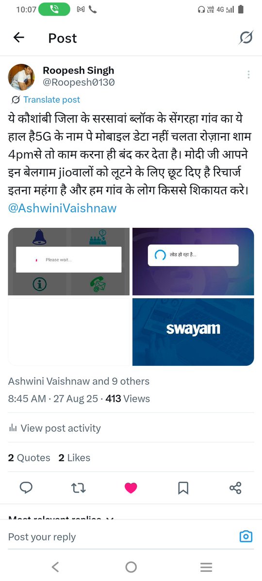Roopesh Singh (@roopesh0130) on Twitter photo मंत्री जी टेलीकम्युनिकेशन के नियम बदलने की जरूरत है इतना महंगा रिचार्ज अगर गांव का उपभोक्ता उसका समय पे उपयोग न कर पाए तो उसकी validity बड़ा देना चाहिए न net चलता है न कॉलिंग सही से.. बहुत मेहनत का पैसा है सबका 🙏🙏 <a href="/AshwiniVaishnaw/">Ashwini Vaishnaw</a> <a href="/narendramodi/">Narendra Modi</a> <a href="/myogiadityanath/">Yogi Adityanath</a> <a href="/DMkaushambi/">DM Kaushambi</a> मंत्री जी टेलीकम्युनिकेशन के नियम बदलने की जरूरत है इतना महंगा रिचार्ज अगर गांव का उपभोक्ता उसका समय पे उपयोग न कर पाए तो उसकी validity बड़ा देना चाहिए न net चलता है न कॉलिंग सही से.. बहुत मेहनत का पैसा है सबका 🙏🙏 <a href="/AshwiniVaishnaw/">Ashwini Vaishnaw</a> <a href="/narendramodi/">Narendra Modi</a> <a href="/myogiadityanath/">Yogi Adityanath</a> <a href="/DMkaushambi/">DM Kaushambi</a>