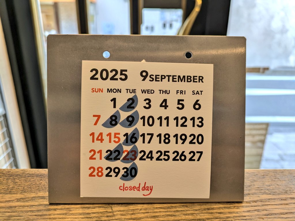 kobbit 9月の店休日のお知らせ
カレンダー印の日はお休みさせていただきます。
ご来店の際はお間違えのないようお越しください。
皆様のご来店お待ちしております。
#kobbit #9月のお休み