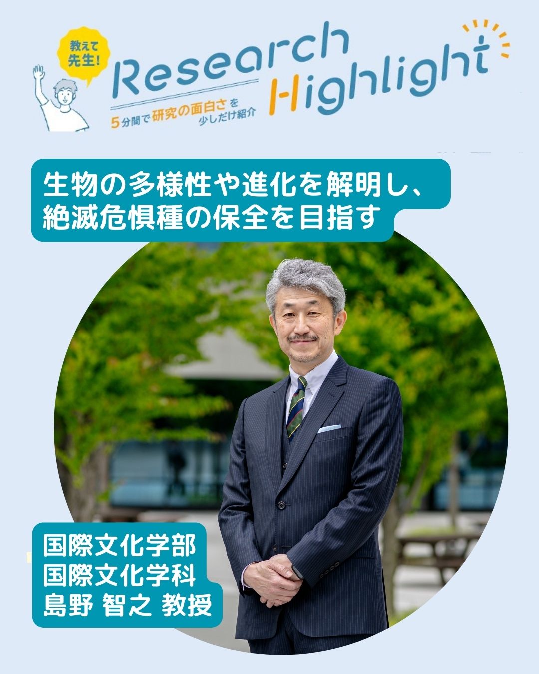 【中古本】動物系統分類学10上 中古本】動物系統分類学10上 中古本】動物系統分類学10上