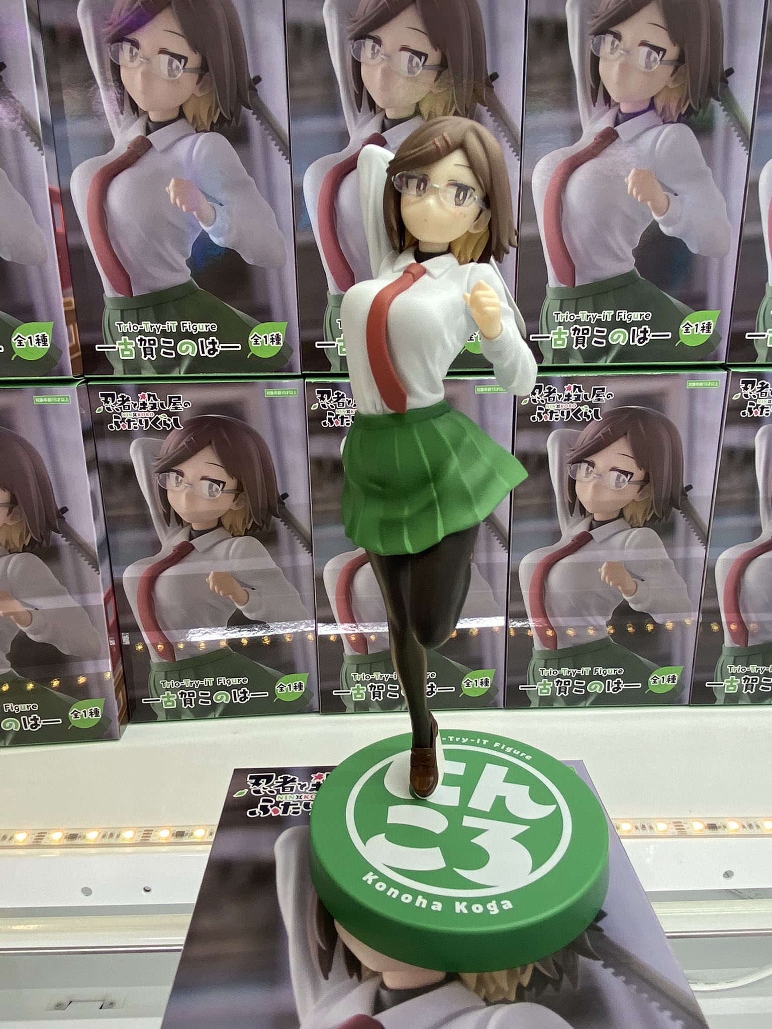 たぬにゃ シナダ SHINADA ぬいぐるみ へちゃねこ ブチ HCNB-0180
