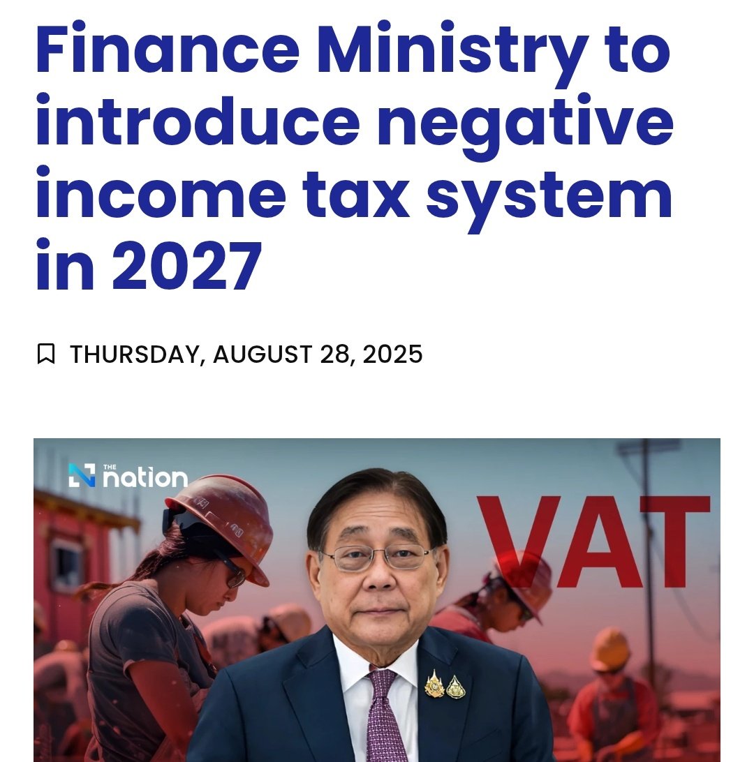 BREAKING: Thailand to implement a Negative Income Tax in 2027. They would be the first country to guarantee a basic income floor with a NIT.

60k baht is mentioned as a possible threshold. With a 50% rate, that could cut poverty by potentially up to 90%.

nationthailand.com/news/policy/40…