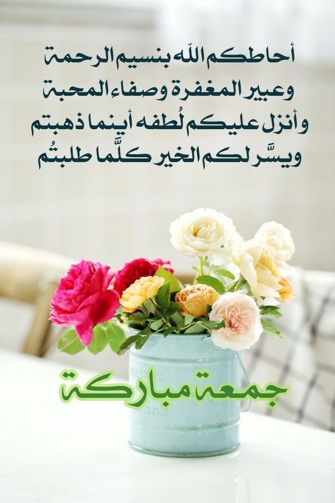 مختار مختارى (@aovhpnr7zbs216x) on Twitter photo 