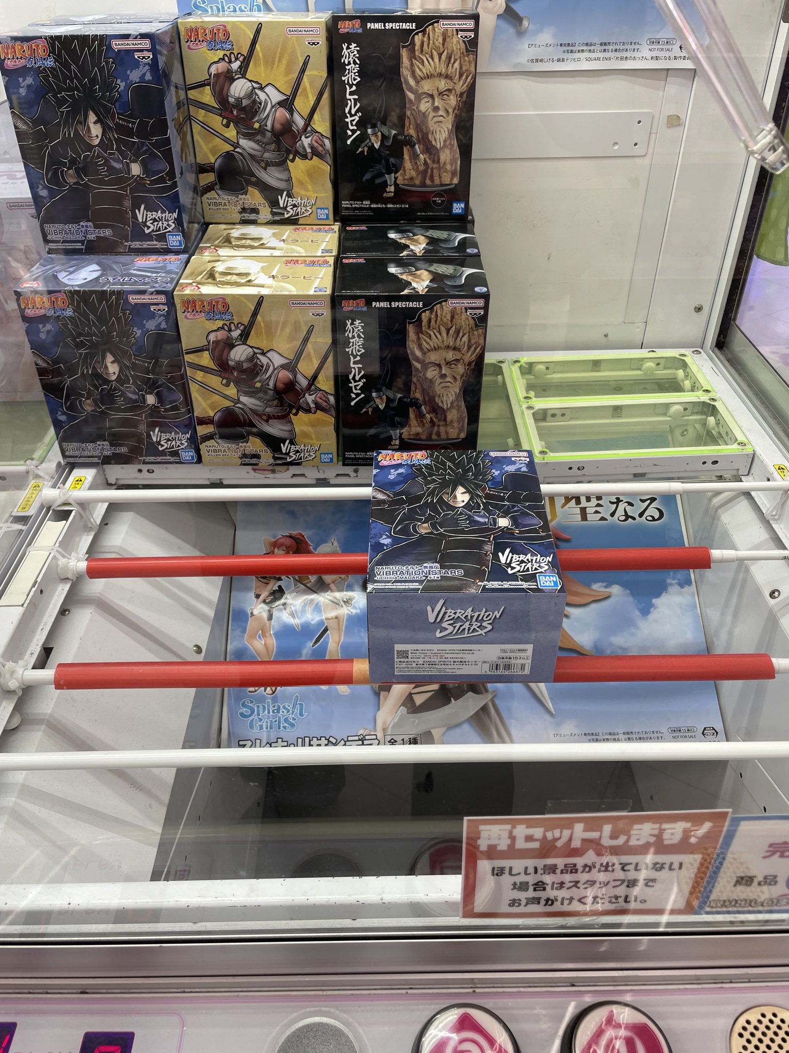 WonderGOO小山店 on X: 