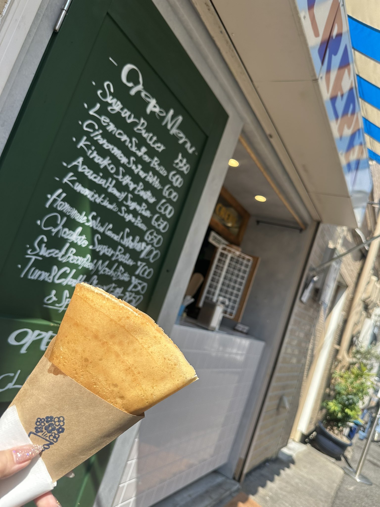 ウッディ様♡ありがとうございます♡ 手の上に猫が乗っている / あらゐけいいち ( kumomadori )の