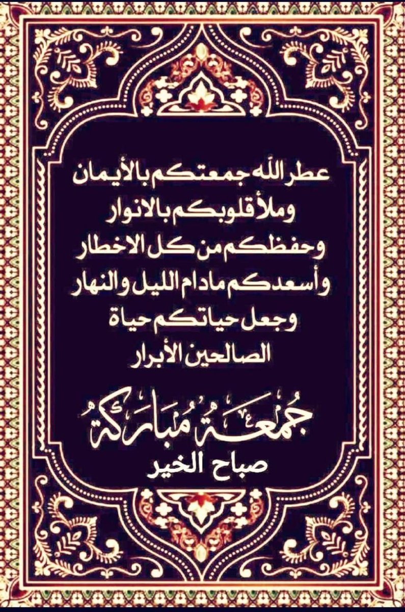 sami920ssa's tweet photo. https://t.co/EYAPKw8xF4