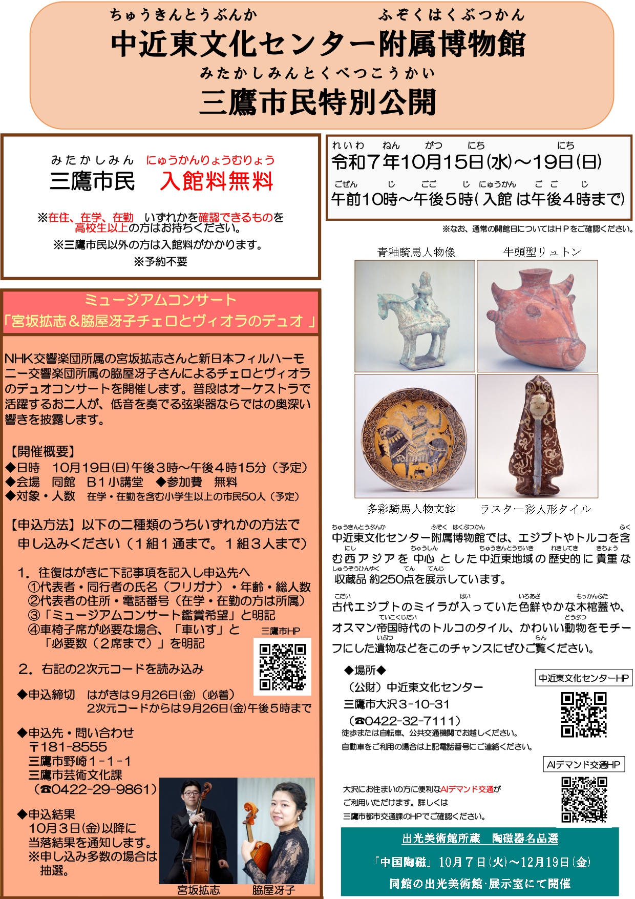 近世武家社会の形成と展開 ヨドバシ.com - 近世武家社会の形成と構造 [単行本] 通販【全品