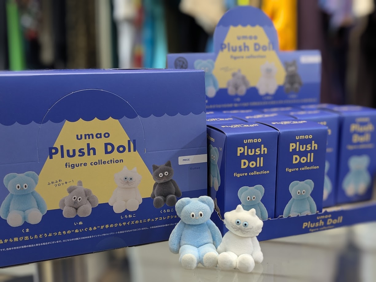 mojojojo フィギュアVol.3 umao　Plush Doll　1ロット mojojojo フィギュアVol.3 umao Plush Doll 1ロット mojojojo